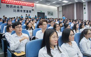 佛山日报头版报道我校学习贯彻落实习近平总书记视察广东重要讲话精神