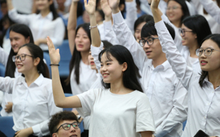 我校举办学习十九大精神知识竞赛决赛