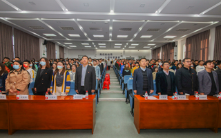 我校召开大学生征兵宣讲会