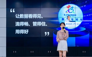 best365网页版登录官网课堂质量提升教学观摩暨动员大会举行